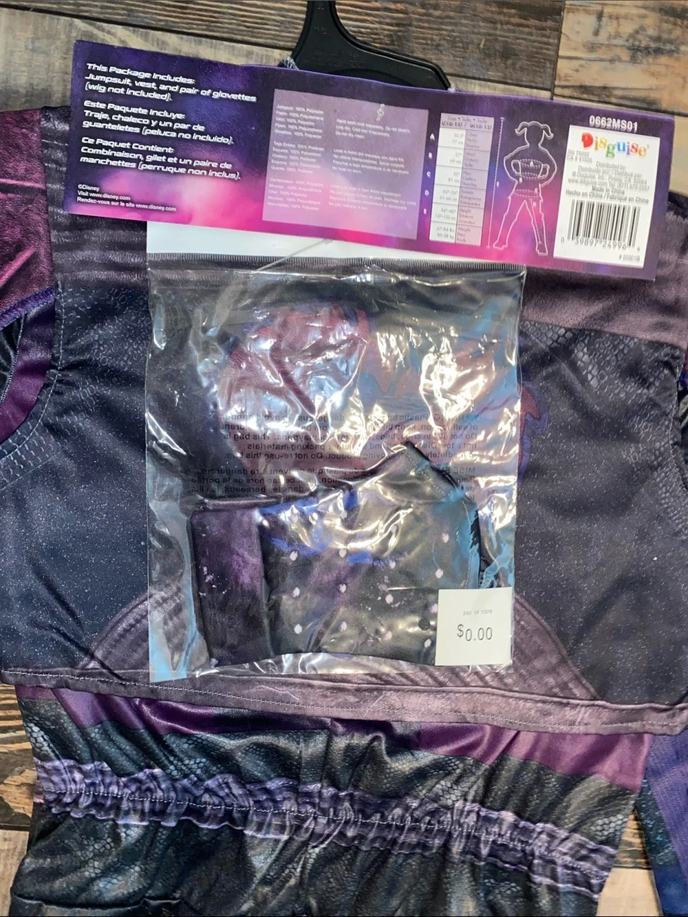 Disney deluxe Descendants Mal Shimmer Jumpsuit Costume size large 10-12 - Picture 3 of 6